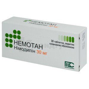 Немотан таблетки, вкриті плівковою оболонкою, 30 мг, № 30; Medochemie Ltd., Cyprus, Europe