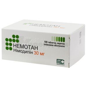 Немотан таблетки, вкриті плівковою оболонкою, 30 мг, № 100; Medochemie Ltd., Cyprus, Europe