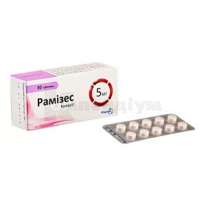 Рамізес таблетки, 5 мг, блістер, № 30; Фармак
