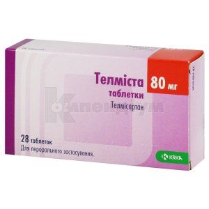 Телміста таблетки, 80 мг, блістер, № 28; КРКА