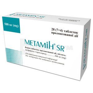 Метамін® SR таблетки пролонгованої дії, 500 мг, блістер, № 28; Гледфарм