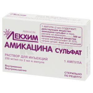 Амікацину сульфат розчин  для ін'єкцій, 250 мг/мл, ампула, 2 мл, № 1; Лекхім-Харків