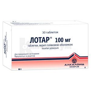 Лотар® таблетки, вкриті плівковою оболонкою, 100 мг, блістер, № 30; Алкалоїд