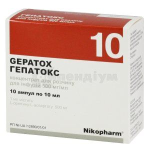 Гепатокс (Hepatox)