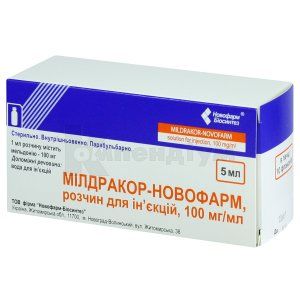 Мілдракор-Новофарм розчин  для ін'єкцій, 100 мг/мл, флакон, 5 мл, № 10; Новофарм-Біосинтез