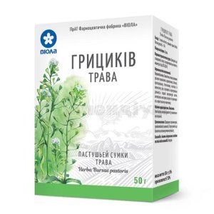 Грициків трава (Herba bursae pastoris)