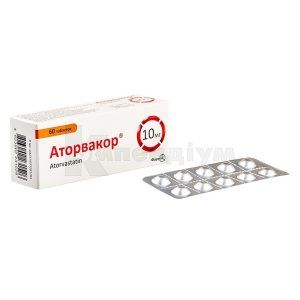Аторвакор® таблетки, вкриті плівковою оболонкою, 10 мг, блістер, № 60; Фармак