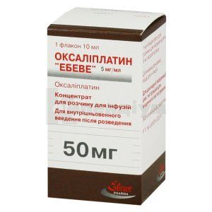 Оксаліплатин "Ебеве" концентрат для розчину для інфузій, 5 мг/мл, флакон, 10 мл, № 1; Ebewe Pharma