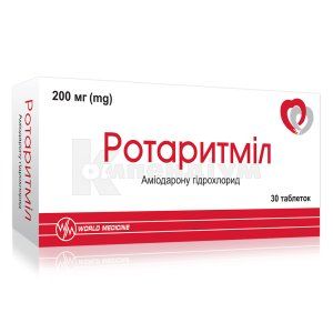 Ротаритміл таблетки, 200 мг, блістер, № 30; Уорлд Медицин
