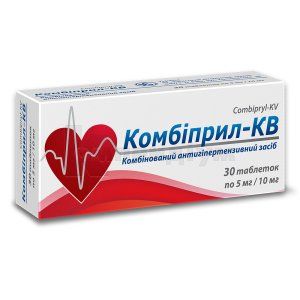 Комбіприл-КВ таблетки, блістер, № 30; Київський вітамінний завод