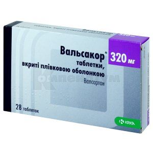 Вальсакор® таблетки, вкриті плівковою оболонкою, 320 мг, № 28; КРКА