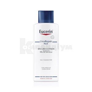 Еуцерін 10% урея зволожуючий лосьйон для тіла (Eucerin 10% urea moisturizing body lotion)