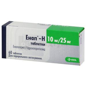 Енап®-Н таблетки, 10 мг + 25 мг, блістер, № 60; КРКА