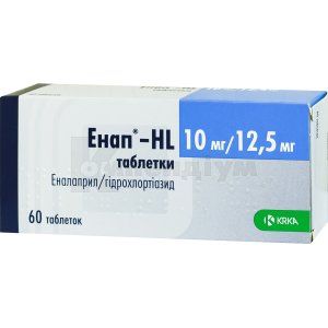 Енап®-HL таблетки, 10 мг + 12,5 мг, блістер, № 60; КРКА