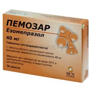 Пемозар таблетки гастрорезистентні, 40 мг, блістер, № 14; САН