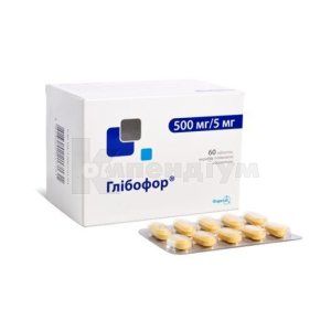 Глібофор® таблетки, вкриті плівковою оболонкою, 500 мг + 5 мг, блістер, № 60; Фармак