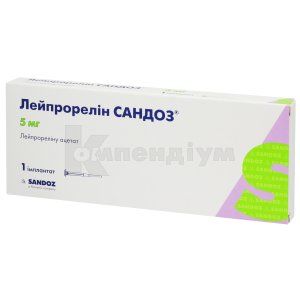 Лейпрорелін Сандоз® імплантат, 5 мг, шприц, № 1; Sandoz