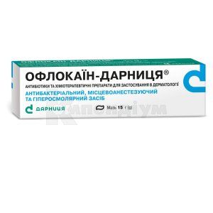 Офлокаїн-Дарниця®