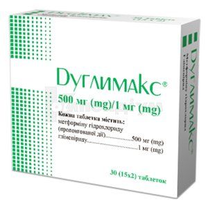Дуглимакс® таблетки, 500 мг + 1 мг, блістер, № 30; Гледфарм
