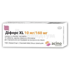 Діфорс XL таблетки, вкриті плівковою оболонкою, 10 мг + 160 мг, блістер, № 10; Асіно