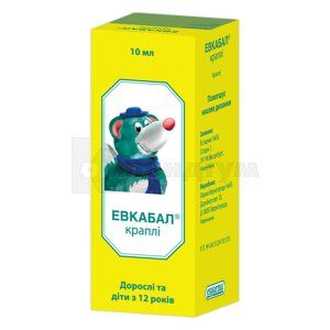 Евкабал® краплі краплі, 0,1 %, флакон, 10 мл, № 1; esparma