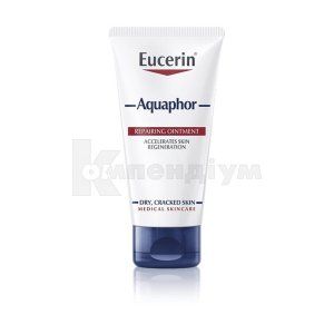 Еуцерин аквафор крем відновлюючий цілісність шкіри (Eucerin aquaphor skin regenerating cream)