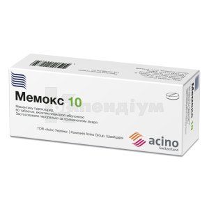 Мемокс 10 таблетки, вкриті плівковою оболонкою, 10 мг, блістер у пачці, № 60; Асіно