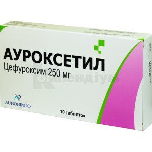 Ауроксетил таблетки, 250 мг, блістер, № 10; Ауробіндо Фарма