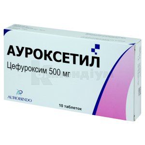 Ауроксетил таблетки, 500 мг, блістер, № 10; Ауробіндо Фарма