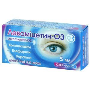 Левоміцетин-ОЗ краплі очні, 2,5 мг/мл, флакон, 5 мл, з кришкою-крапельницею, з кришкою-крапельницею, № 1; КОРПОРАЦІЯ ЗДОРОВ'Я