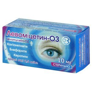 Левоміцетин-ОЗ краплі очні, 2,5 мг/мл, флакон, 10 мл, з кришкою-крапельницею, з кришкою-крапельницею, № 1; КОРПОРАЦІЯ ЗДОРОВ'Я
