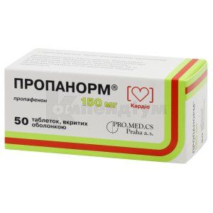 Пропанорм® таблетки, вкриті оболонкою, 150 мг, № 50; PRO.MED.CS Praha a.s.