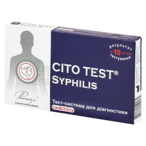 CITO TEST Syphilis ТЕСТ-СИСТЕМА ДЛЯ ДІАГНОСТИКИ СИФІЛІСУ тест, № 1; Фармаско
