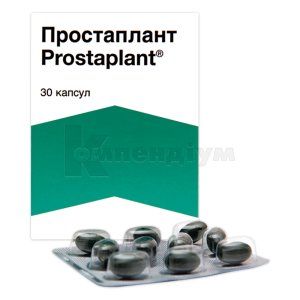 Простаплант капсули, 320 мг, № 30; Alpen Pharma AG 