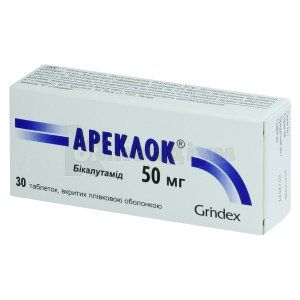 Ареклок® таблетки, вкриті плівковою оболонкою, 50 мг, блістер, № 30; Гріндекс