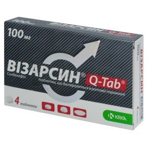 Візарсин® Q-Tab® таблетки, що диспергуються, 100 мг, № 4; КРКА