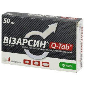 Візарсин® Q-Tab® таблетки, що диспергуються, 50 мг, № 4; КРКА