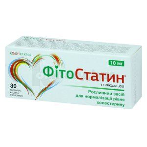 ФітоСтатин® таблетки, 10 мг, № 30; Омніфарма