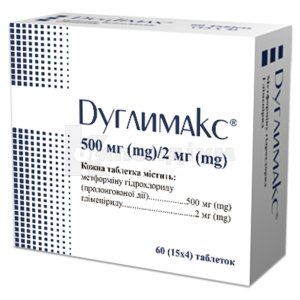 Дуглимакс® таблетки, 500 мг + 2 мг, блістер, № 60; Гледфарм