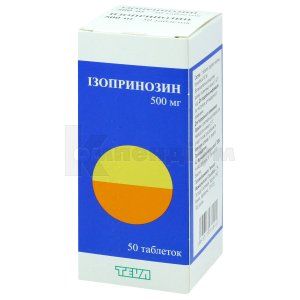 Ізопринозин таблетки, 500 мг, № 50; Тева Україна