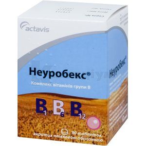 Неуробекс-Тева таблетки, вкриті плівковою оболонкою, банка, № 90; Тева Україна