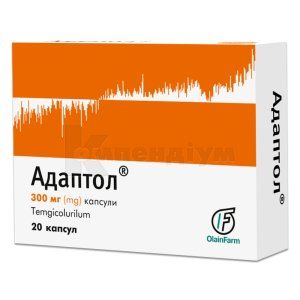 Адаптол® капсули, 300 мг, блістер, № 20; Олайнфарм