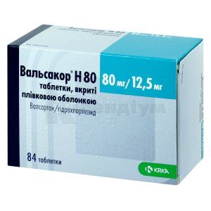 Вальсакор® H 80 таблетки, вкриті плівковою оболонкою, 80 мг + 12,5 мг, блістер, № 84; КРКА
