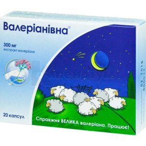 Валеріанівна капсули, 300 мг, № 20; Омніфарма