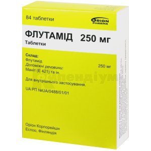 Флутамід таблетки, 250 мг, № 84; Оріон Корпорейшн