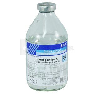 Натрію хлорид розчин для інфузій, 0,9 %, пляшка, 200 мл, № 1; Новофарм-Біосинтез