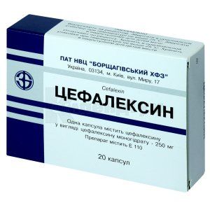 Цефалексин капсули, 250 мг, блістер, № 20; Борщагівський ХФЗ