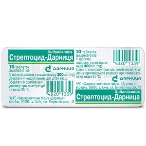 Стрептоцид-Дарниця таблетки, 300 мг, контурна чарункова упаковка, № 10; Дарниця ФФ