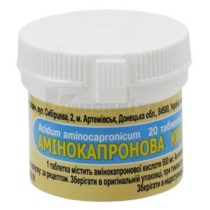 Амінокапронова кислота таблетки, 500 мг, контейнер, № 20; Фітофарм