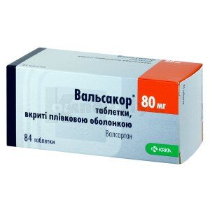 Вальсакор® таблетки, вкриті плівковою оболонкою, 80 мг, № 84; КРКА